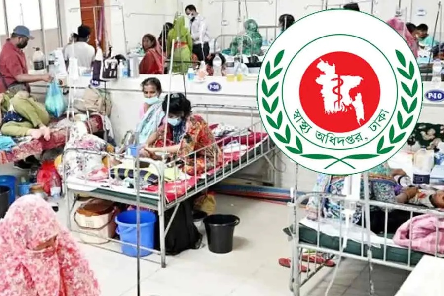 হামকাণ্ডে এ পর্যন্ত মৃত্যু ৫৬৫