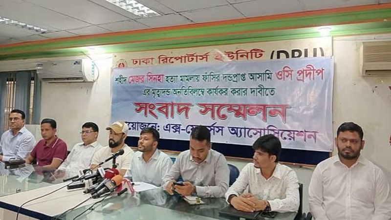 মেজর সিনহা হত্যায় প্রদীপ ও লিয়াকতের মৃত্যুদণ্ড বহাল