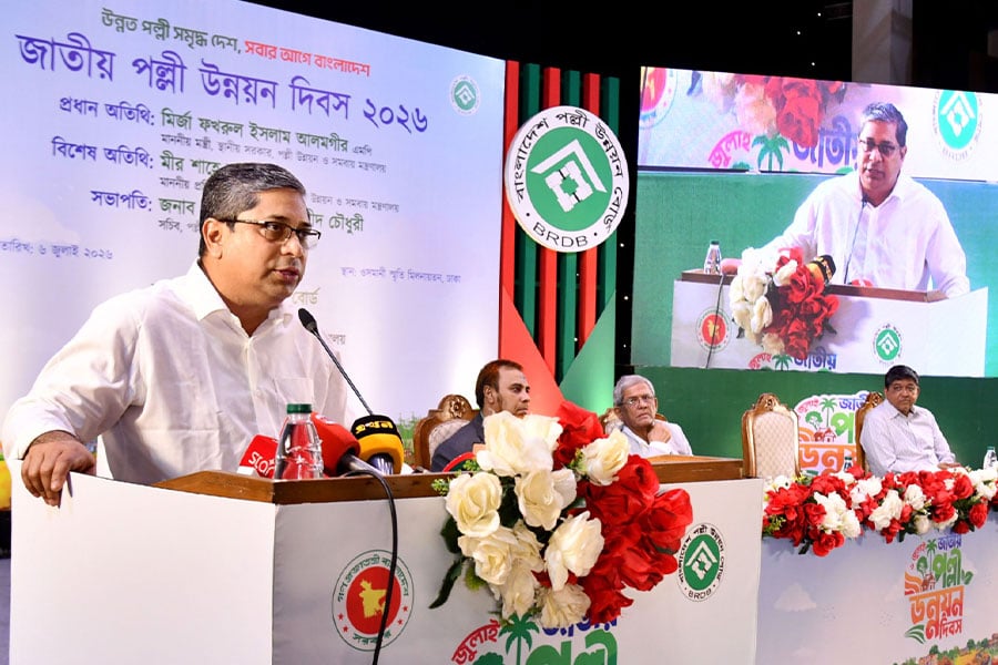 স্থানীয় সরকার, পল্লী উন্নয়ন ও সমবায় প্রতিমন্ত্রী মীর শাহে আলম