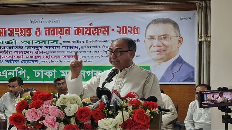 পিআর পদ্ধতি কই থেকে আসে; প্রশ্ন মির্জা আব্বাসের