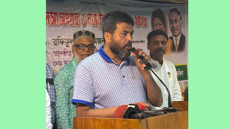 গণতন্ত্রের জন্য লড়াই করতে গিয়ে বিএনপি নিগৃহীত হয়েছে : মজনু