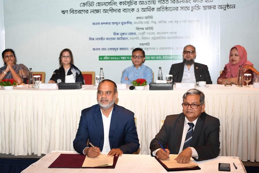 প্রতিযোগিতামূলক সক্ষমতা বাড়ানোর বিকল্প নেই : শিল্পমন্ত্রী