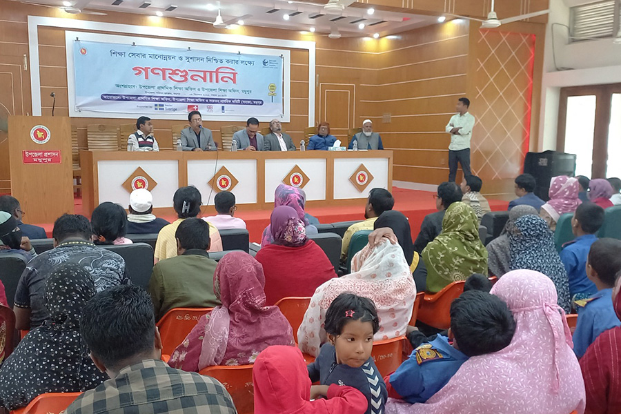 ৩৮ সমস্যার মধ্যে ৩৫টির তাৎক্ষণিক সমাধান