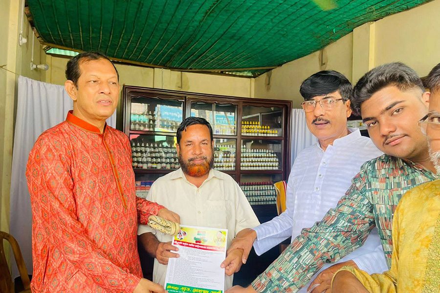 টাঙ্গাইল-১ আসনে মোহাম্মদ আলীর সমর্থনে গণমিছিল