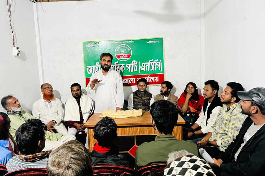 মধুপুরে এনসিপি'র মনোনয়ন প্রত্যাশীর মতবিনিময় সভা