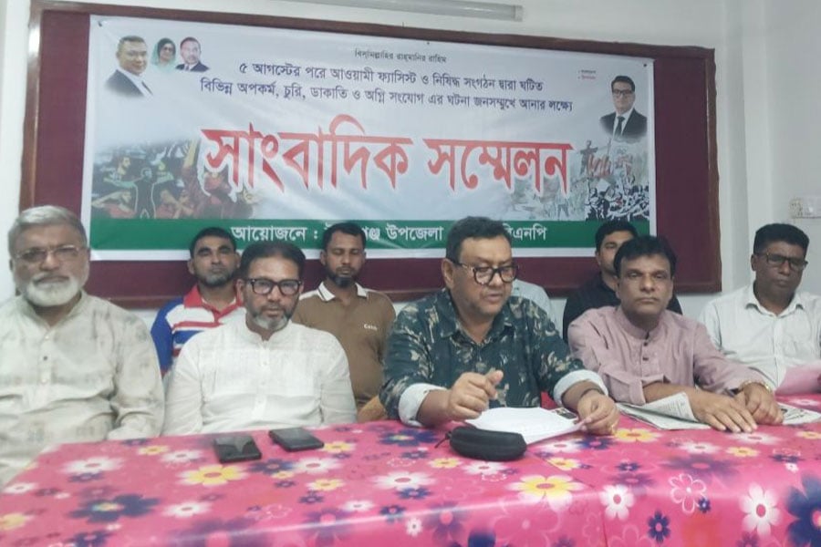 সাবেক এমপির কারখানায় লুটপাট, বিএনপির দাবি ‘ফ্যাসিস্টদের অপতৎপরতা’