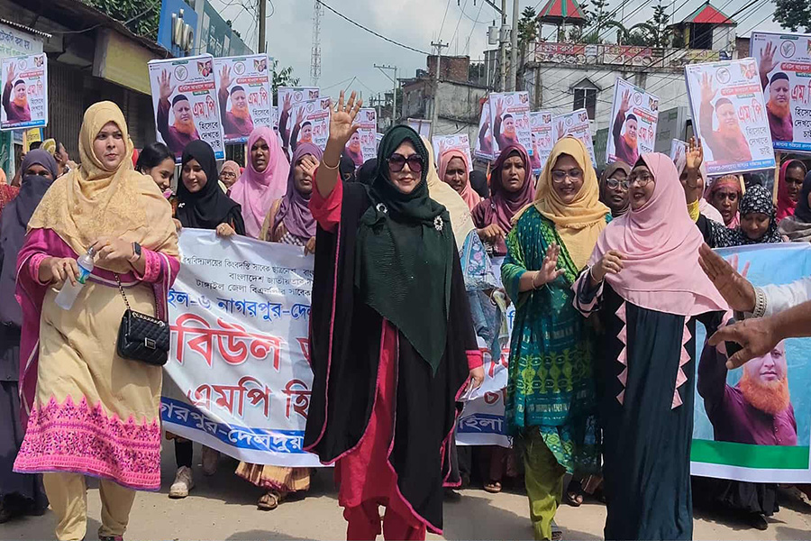নাগরপুরে বিএনপি নেতা লাভলুর সমর্থনে মহিলাদের মিছিল