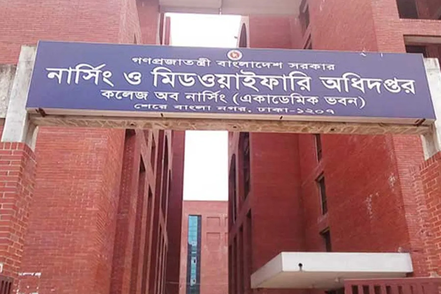 আটজনে জিম্মি নার্সিং সেক্টর