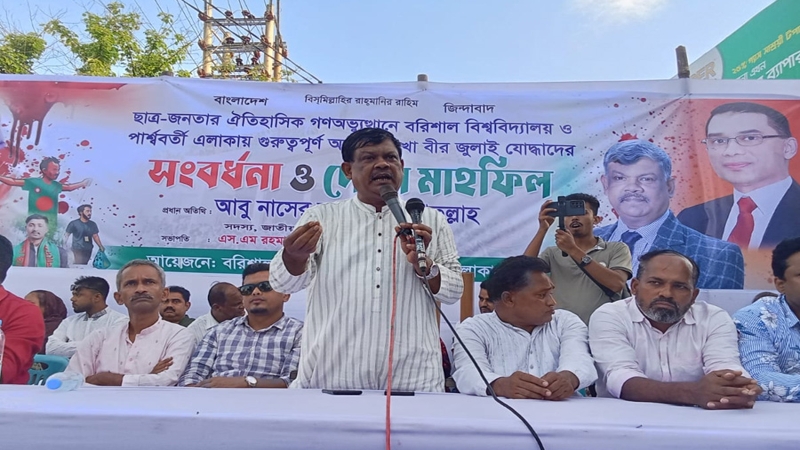 জুলাই যোদ্ধাদের সন্মান করতে তারেক রহমান প্রতিজ্ঞাবদ্ধ : আবু নাসের