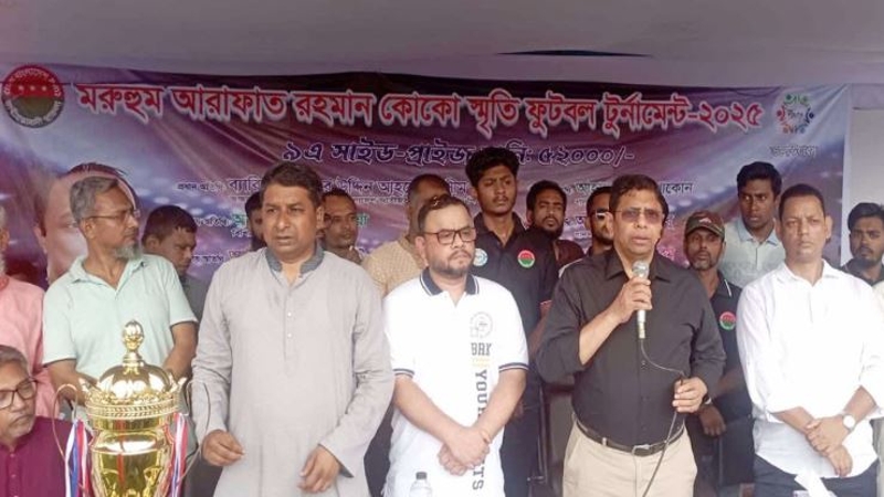 ক্রীড়াচর্চা না থাকায় যুবসমাজ বিপথে যাচ্ছে : ব্যারিস্টার অসীম