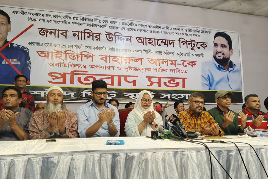 আমার স্বামীকে হত্যা করা হয়েছে