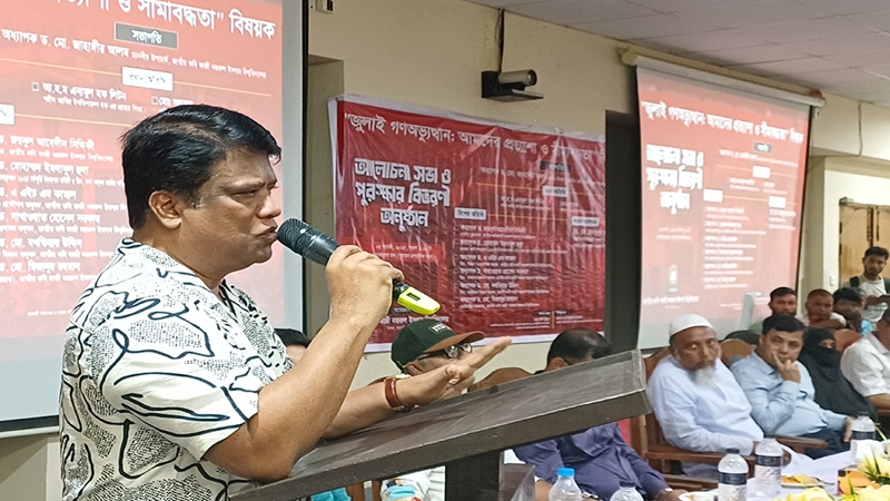 প্রত্যেক সরকারকে ৫ আগস্টের কথা মনে রাখতে হবে: ডা. লিটন
