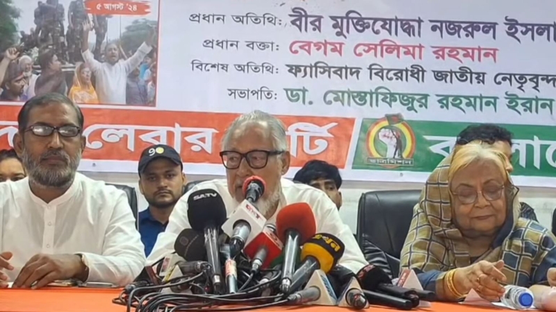 নির্বাচন বিলম্ব মেনে নেয়া হবে না- নজরুল