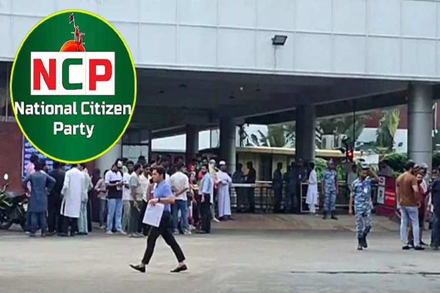 এনসিপির সংবাদ সম্মেলন বয়কট করলেন সাংবাদিকরা