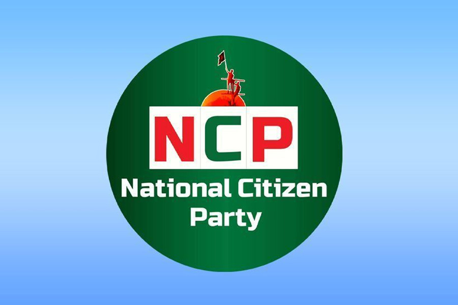 এনসিপিতে যোগ দিলেন জুনায়েদ-রাফে-রিফাতরা