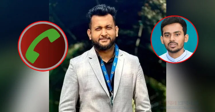 উপদেষ্টা আসিফের প্রেস সেক্রেটারির অডিও ফাঁস