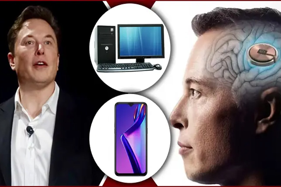 ভবিষ্যতে ফোন-কম্পিউটারের প্রয়োজন কি থাকবে না?