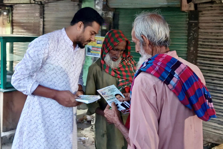 দিনাজপুর -০৬ আসনের এবি পার্টির প্রার্থীর গণসংযোগ