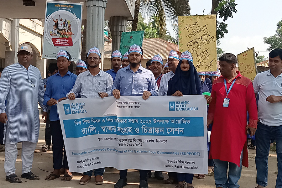 নবাবগঞ্জে ইসলামিক রিলিফ এর আয়োজনে বিশ্ব শিশু কর্মসূচি পালিত