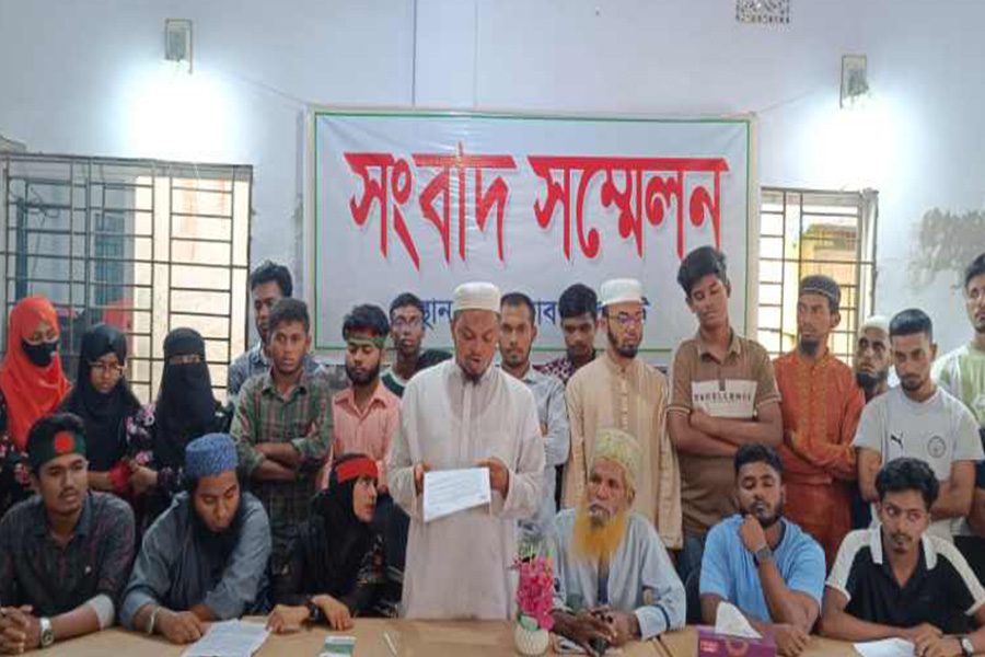 নলছিটিতে স্বাস্থ্যখাত সংস্কারে ১২ দফা দাবিতে অবস্থান কর্মসূচি