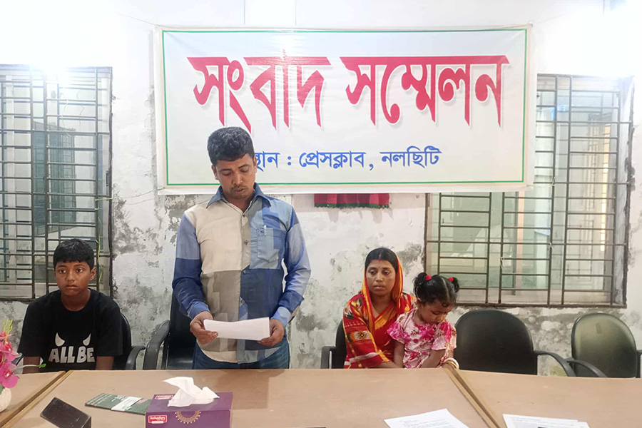 নলছিটিতে আ’লীগ নেতার বিরুদ্ধে জমি দখলের অভিযোগ