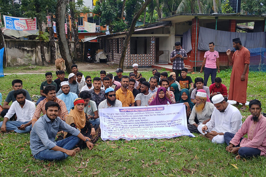 নলছিটি স্বাস্থ্য কমপ্লেক্সের ছাত্র-জনতার অবস্থান কর্মসূচি