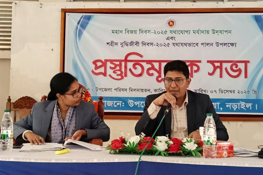 কালিয়ায় বুদ্ধিজীবী দিবস পালন উপলক্ষ্যে প্রস্তুতিমূলক সভা অনুষ্ঠিত