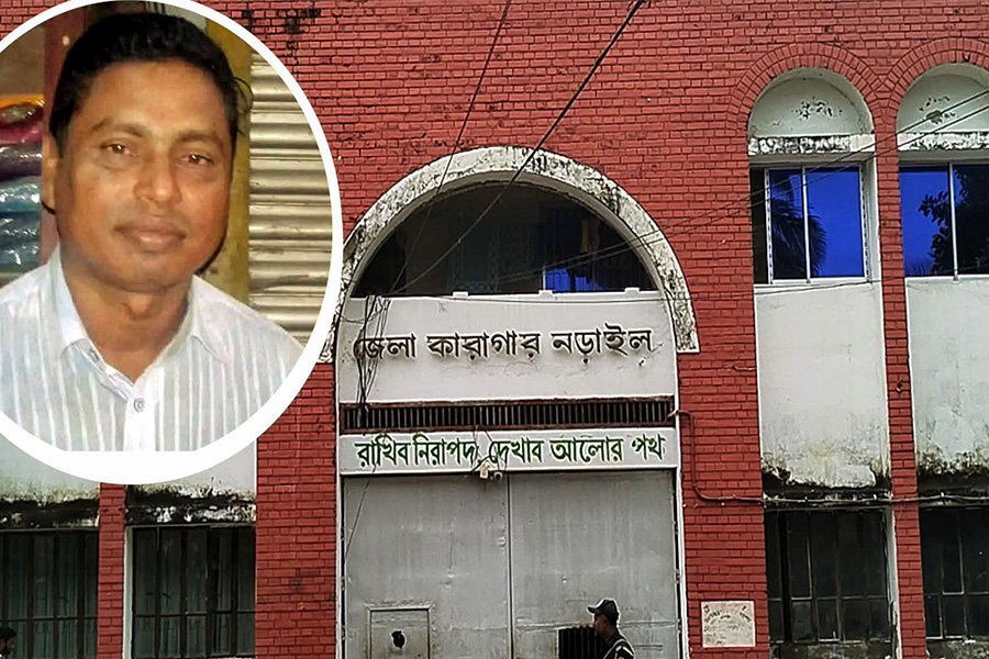 নড়াইল জেলা কারাগারে ইউপি মেম্বার হুমায়ুন শেখ আর নেই