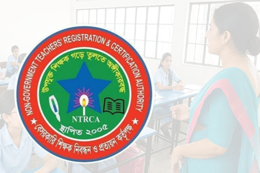 এনটিআরসিএ’র শিক্ষক নিয়োগ পরীক্ষা ১৮ এপ্রিল