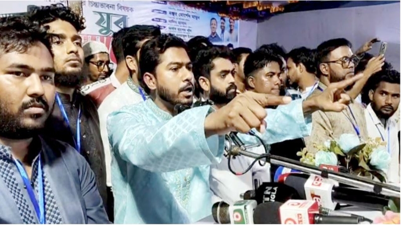 আ’লীগ এদেশে রাজনীতি করার অধিকার রাখে না: নুর