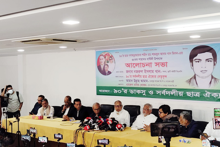 বিএনপির দীর্ঘ সময় রাষ্ট্র পরিচালনার অভিজ্ঞতা আছে: নজরুল ইসলাম খান