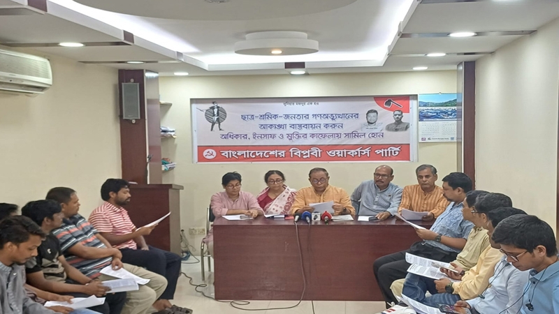 অন্তর্বর্তী সরকারের নানা পদক্ষেপে ঐক্যের পরিবর্তে বিভাজন বাড়ছে : সাইফুল হক
