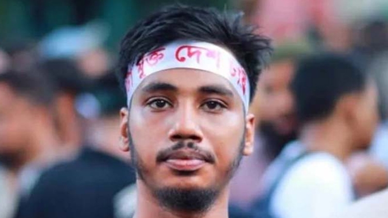 গণতান্ত্রিক ছাত্র সংসদের যুগ্ম আহ্বায়ক জানে আলম অপু গ্রেপ্তার