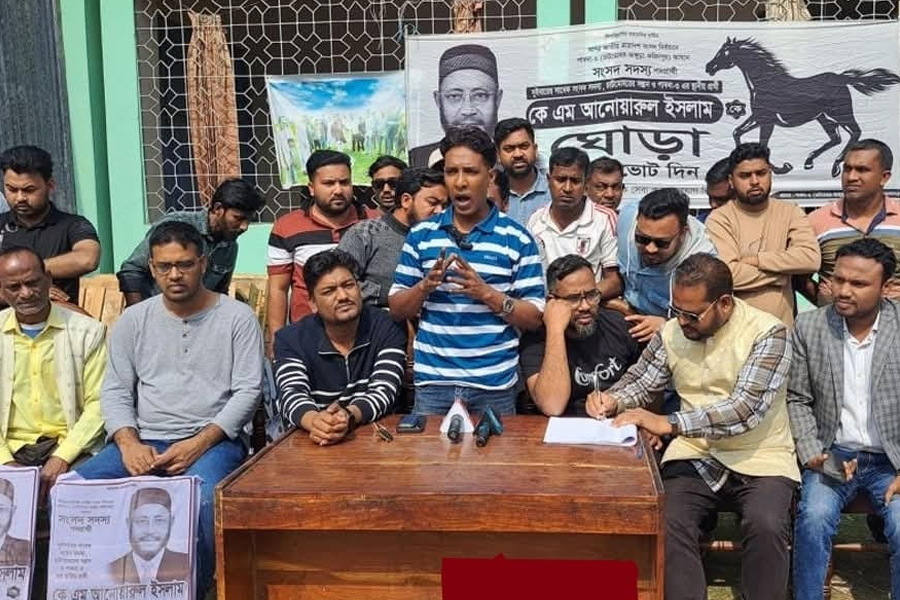 স্বতন্ত্র প্রার্থীর পক্ষে নির্বাচন করার ঘোষণা দুই যুবদল নেতার