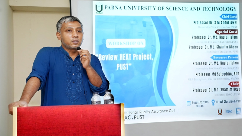 পাবিপ্রবি শিক্ষকদের দিনব্যাপী প্রশিক্ষণ কর্মশালা অনুষ্ঠিত