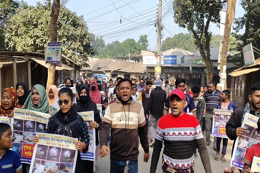 আলিম খান হত্যার বিচার চেয়ে বিক্ষোভ ও মানববন্ধন