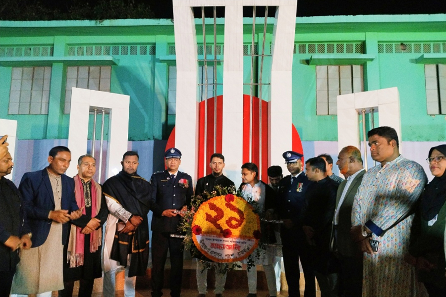 পাংশায় একুশের প্রথম প্রহরে ভাষা শহীদদের প্রতি শ্রদ্ধা নিবেদন