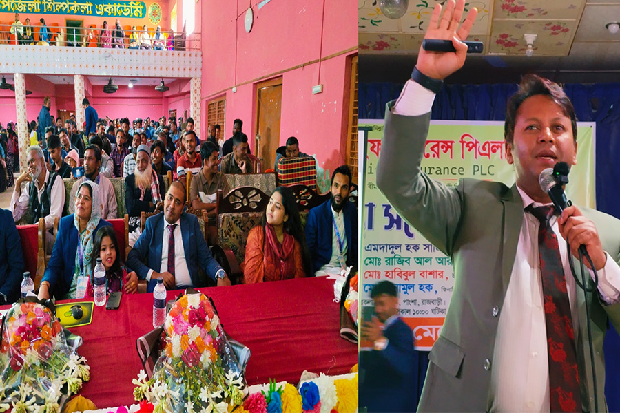 পাংশায় সোনালী লাইফ ইন্স্যুরেন্সের 'গ্রাহক আস্থা সম্মেলন' অনুষ্ঠিত