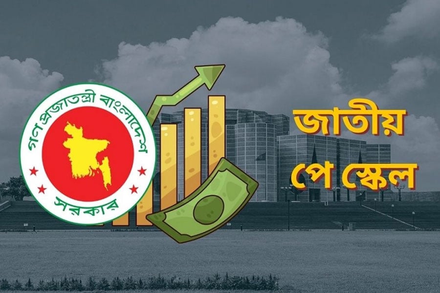 প্রথমে বাড়বে বেসিক, এ মাসেই গেজেট