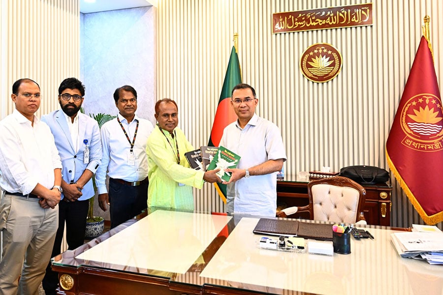 ‘বীর রাষ্ট্রনায়ক জিয়াউর রহমান’ গ্রন্থের মোড়ক উন্মোচন করলেন প্রধানমন্ত্রী