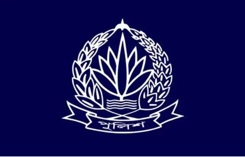 সারাদেশে পুলিশের সব ইউনিটকে সর্বোচ্চ সতর্ক থাকার নির্দেশ