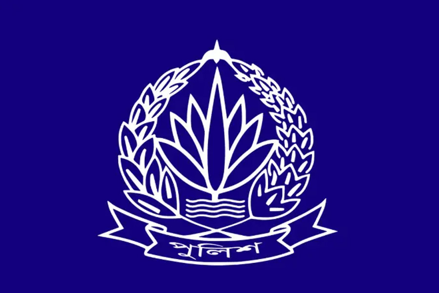 পুলিশের ঊর্ধ্বতন ১৩ কর্মকর্তাকে বদলি