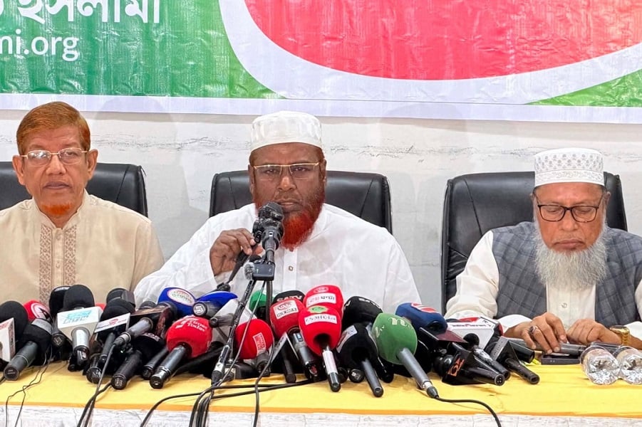 জামায়াতের মাসব্যাপী কর্মসূচি ঘোষণা