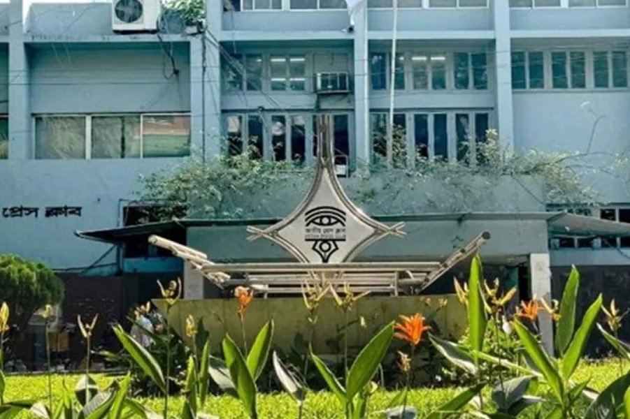 জাতীয় প্রেস ক্লাবের নতুন সদস্য হলেন ৪৪১ জন