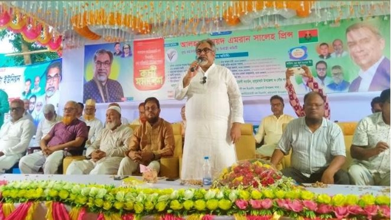 বিএনপির বিরুদ্ধে প্রোপাগান্ডা ছড়াচ্ছে কয়েকটি দল: প্রিন্স