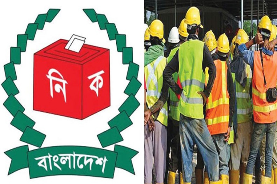 ওয়েবসাইটের প্রযুক্তিগত সমস্যায় ভোটার হতে পারছেন না অসংখ্য প্রবাসী