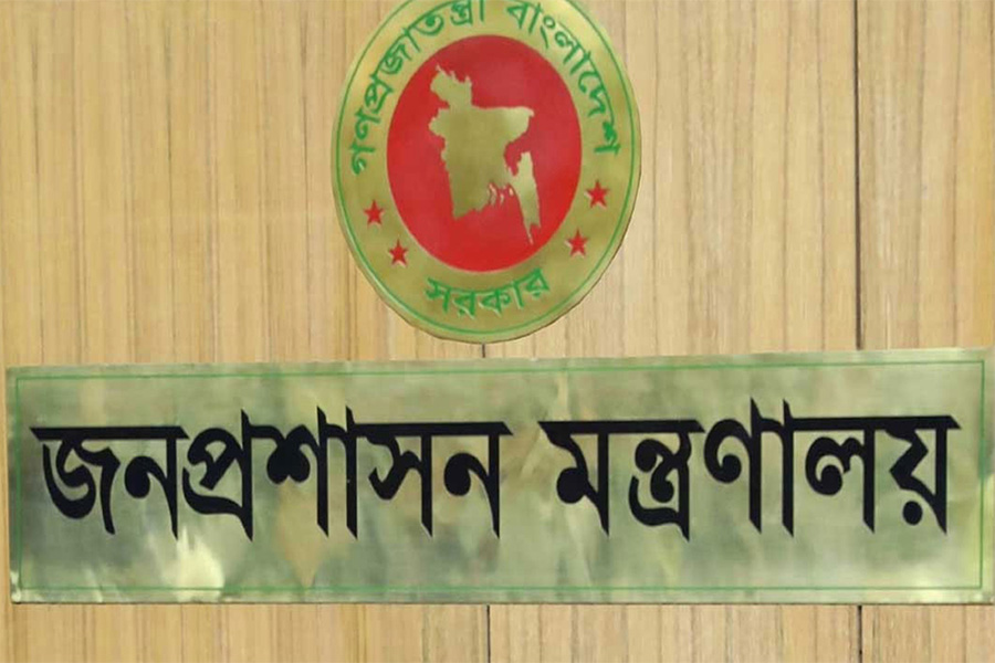 ১৬৬ উপজেলায় নতুন ইউএনও