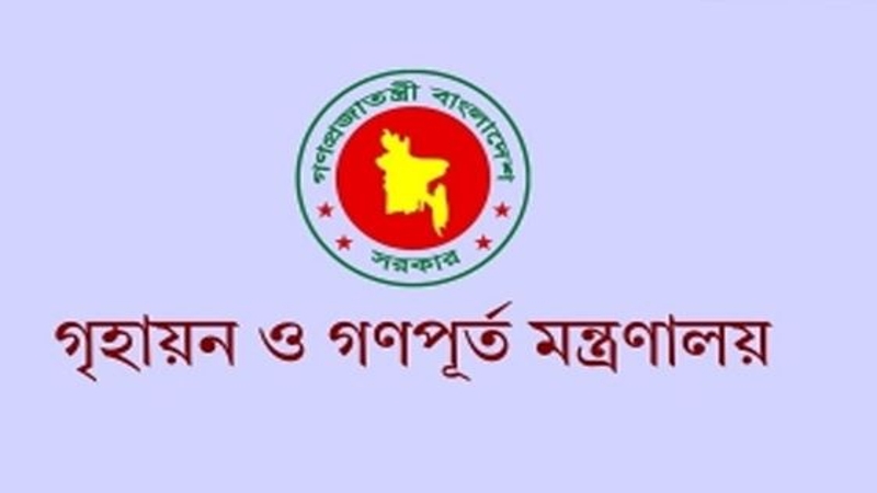 গতি বাড়াতে বদলি-পদায়নের ক্ষমতা বিকেন্দ্রীকরণ