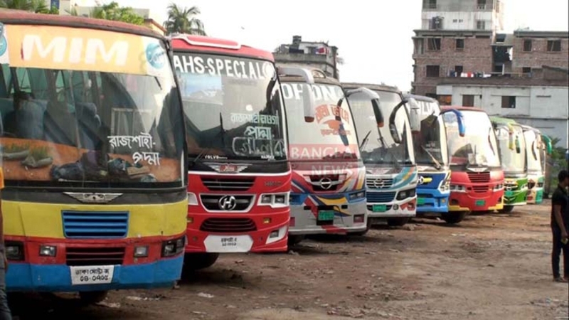 রাজশাহী- চাঁপাইনবাবগঞ্জ রুটে বাস বন্ধ