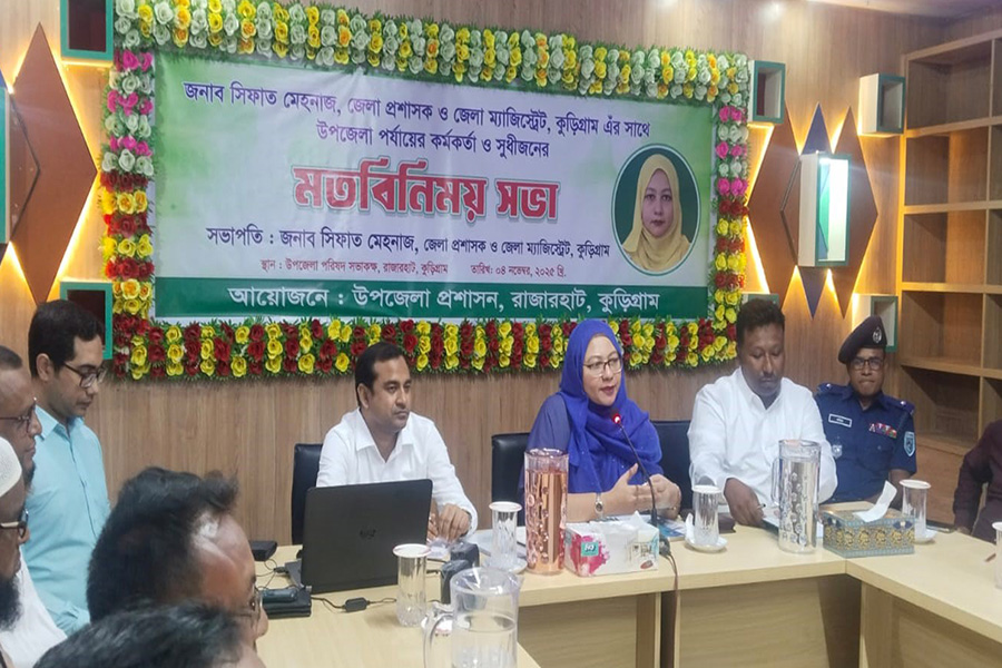 “তিস্তা নদীর ভাঙন স্থায়ী বাধ ছাড়া সম্ভব নয়”- মেহনাজ
